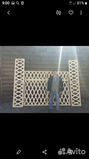 Изделия из дерева