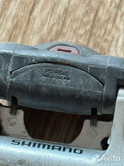 Контактные педали Shimano PD-R540