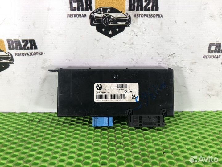 Блок управления ZGW BMW 5