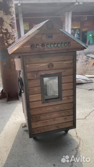 Коптильня для бизнеса с электростатикой