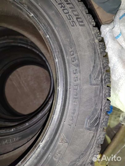 Cordiant Comfort 2 205/55 R16