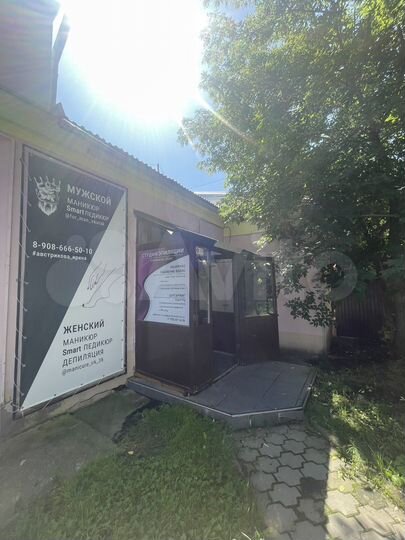 Свободного назначения, 68 м²