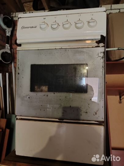 Газовая плита бу