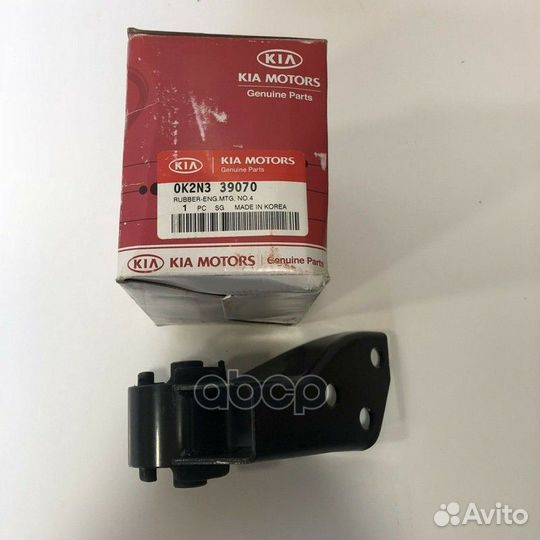 Опорный узел двигателя зад 0K2N339070