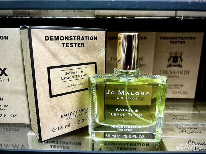 Jo malone sorrel lemon thyme