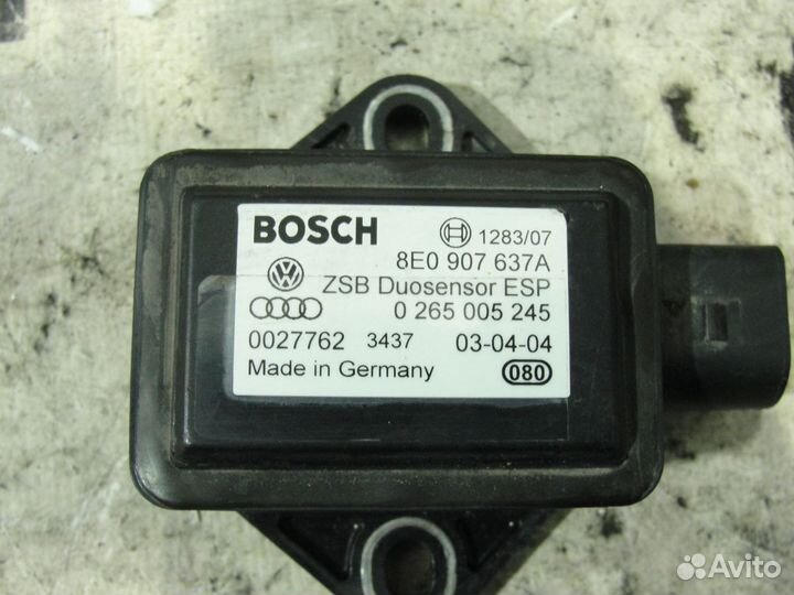 Датчик продольного ускорения volkswagen Passat B5