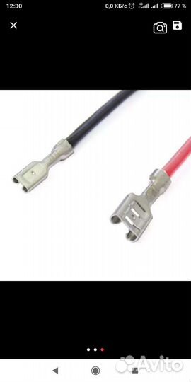 Переходник автомобильных колонок