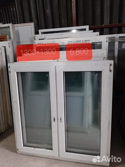 Окна пластиковые пвх бу