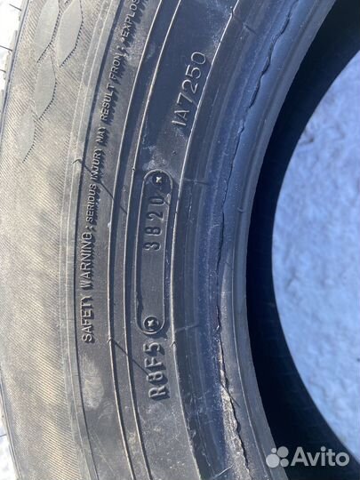 Dunlop Grandtrek AT3 225/65 R17 102V