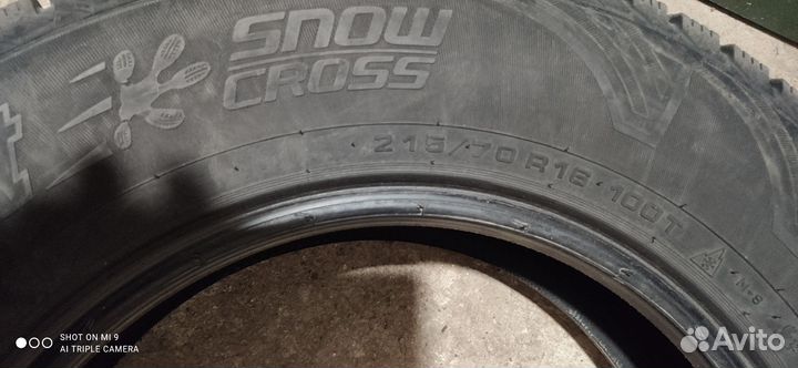 Continental CrossContact ATR 215/70 R16