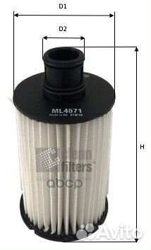 Filter Clean Filters ML4571 ML4571 Clean filters