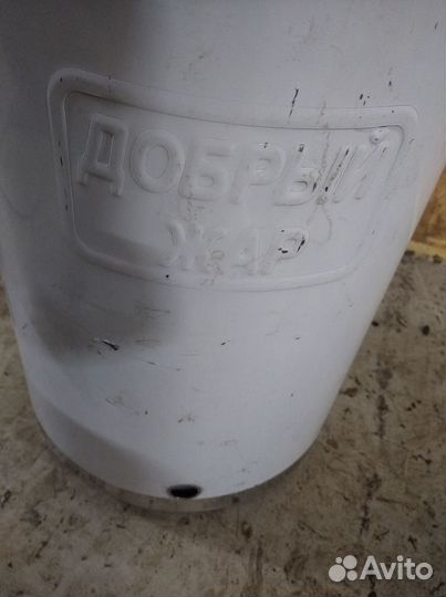 Дистилятор Добрый Жар - Абсолют 30л