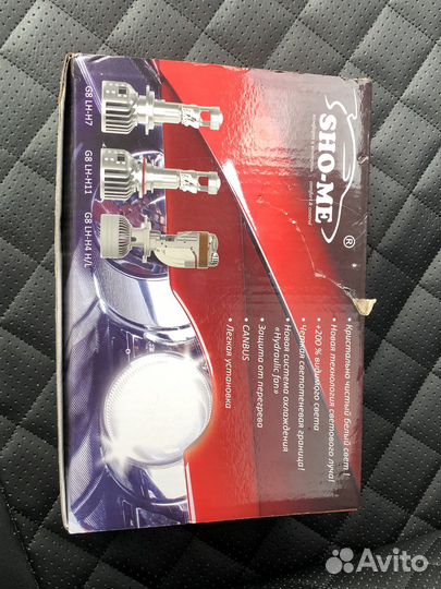 Светодиодные лампы SHO-ME G8 LH-H7