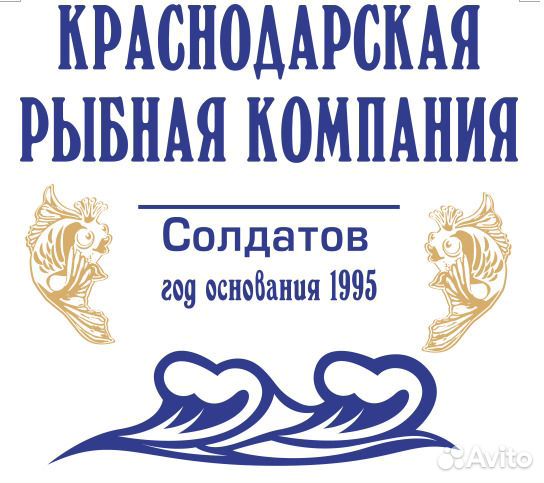 Внутренний аудитор