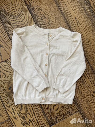 Кардиган детский