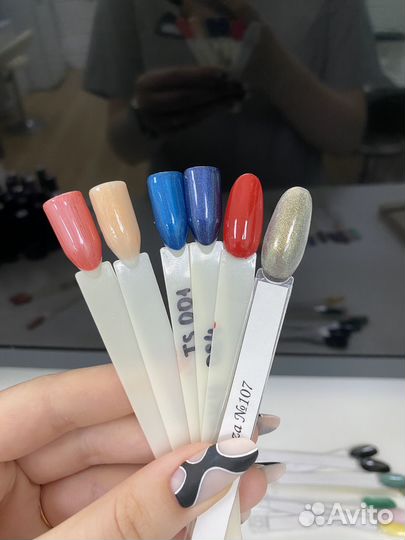 Набор для маникюра