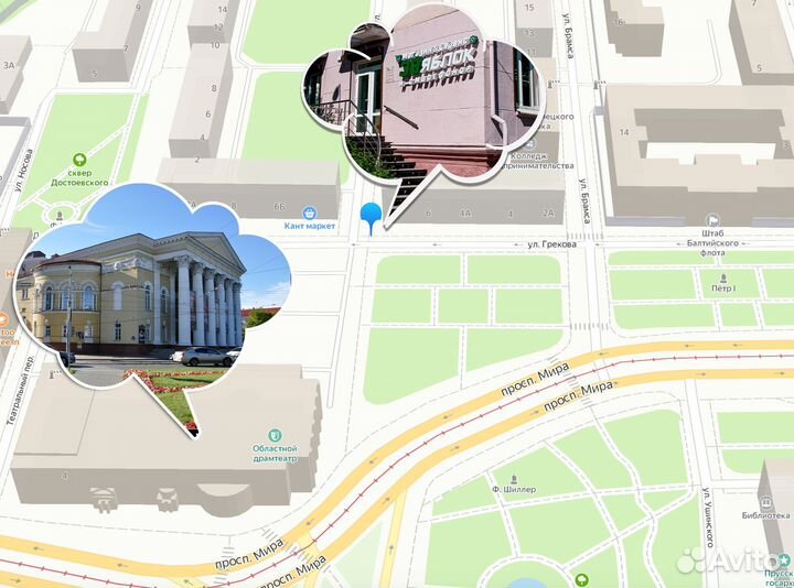 Переходник Xiaomi/Redmi USB-C на 3.5mm Jack