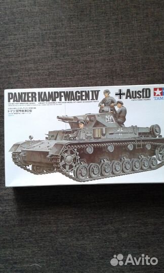 Техника tamiya и др