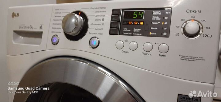 Стиральная машина LG Direct Drive 6kg inverter