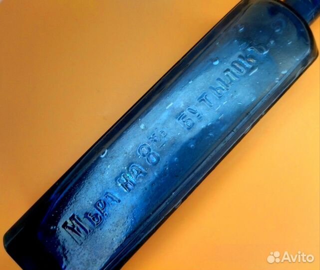 Бутылка Мера на 8 бутылок 19 век