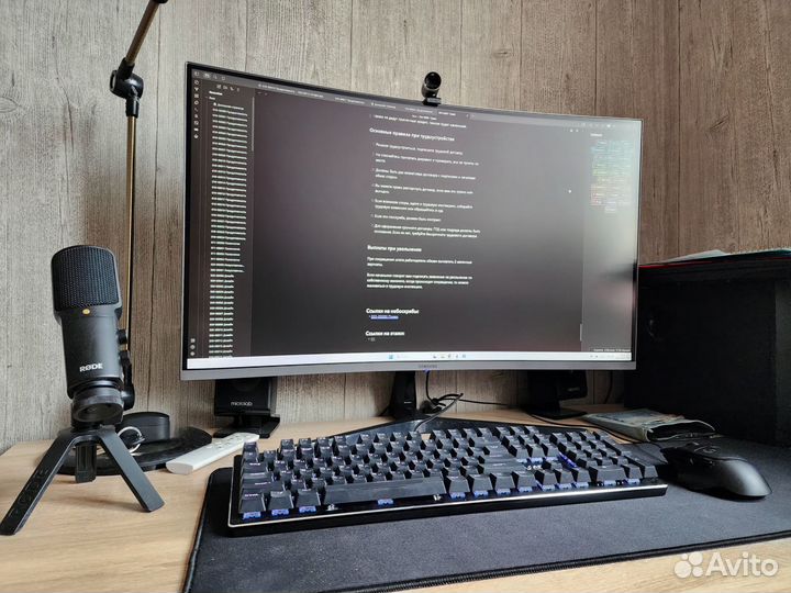 Монитор Samsung C32JG50QQI 32 дюйма 2К 144Гц VA