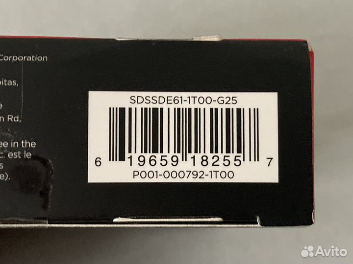 Внешний SSD Sandisk Extreme Portable 1Tb