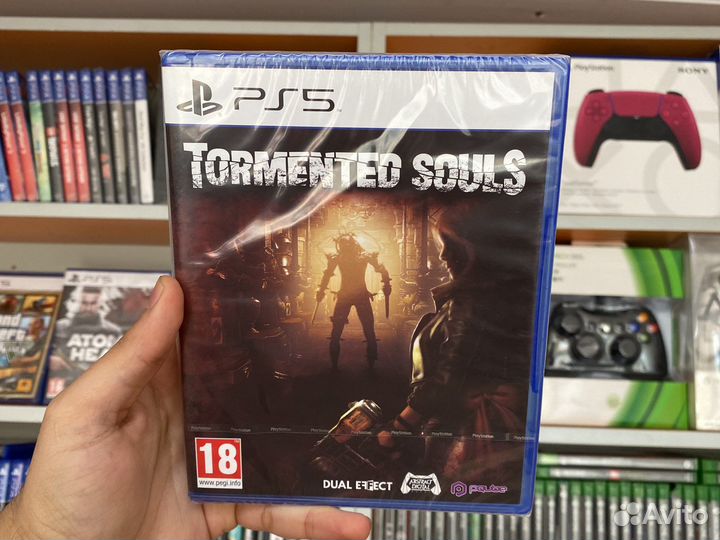 Tormented Souls PS5