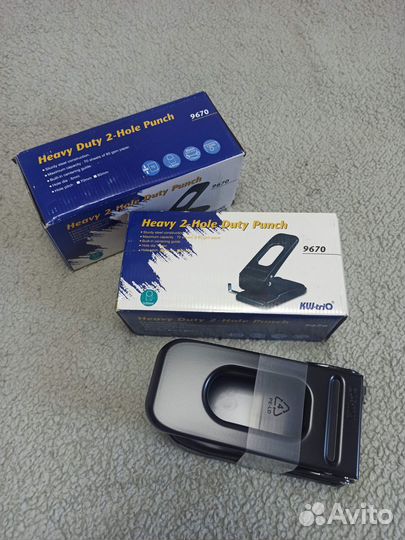 Дырокол KW-Trio Heavy Duty 9670 до 70 листов