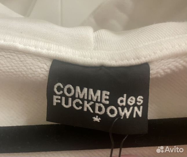 Зипка comme des fuckdown