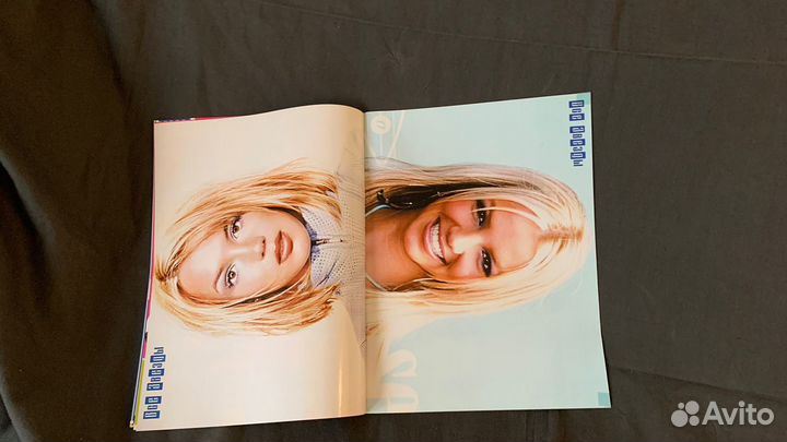 Все звезды: Спец выпуск журнала о Бритни Спирс