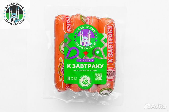 Мясные изделия халяль