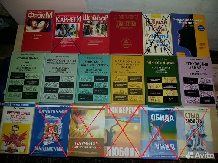 20.Психология,нлп,продажи,деньги.Курпатов,Вагин