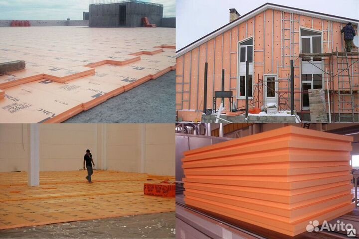 Пеноплекс 20, 30,50, 100 мм доставка бесплатно