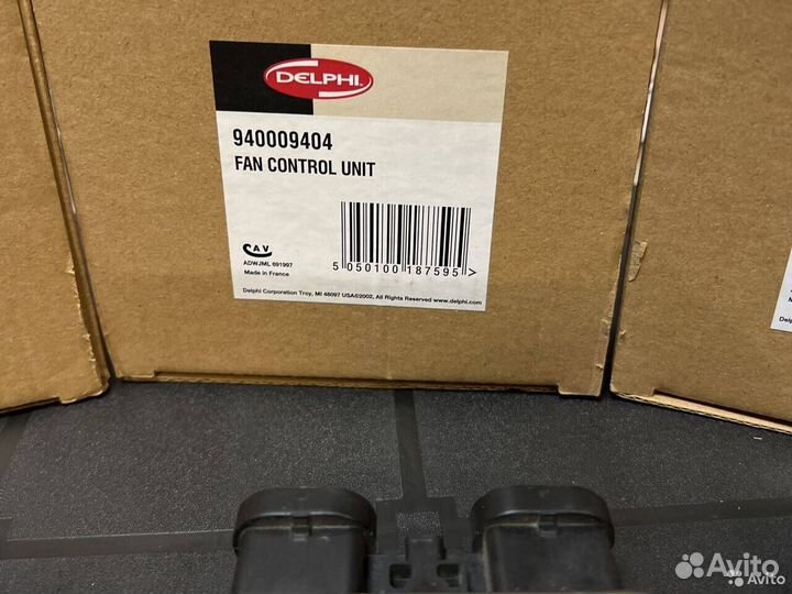 Блоки управления вентиялтором для Freelander 2