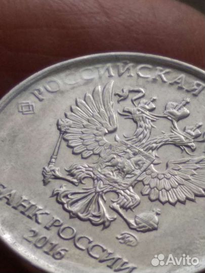 2рубля, брак