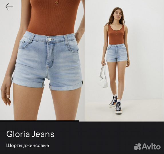Шорты gloria jeans. Новые. Разные. 38-40 размеры