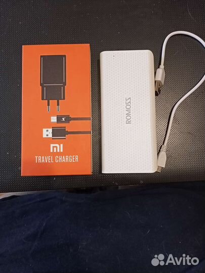 Зарядное устройство