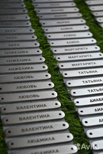 Гравировка опт: браслеты, металл, сувениры и кожа