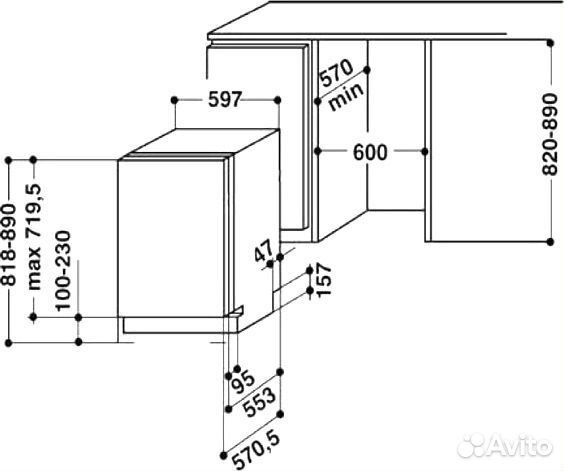 Встраиваемая посудомойка whirlpool adg 7653 a+ pc tr