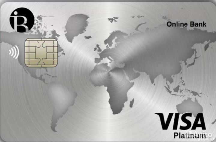 Премиальная Карта Казахстана BCC(бцк) иин симкарта