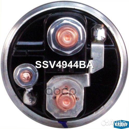 Реле втягивающее стартера SSV4944BA Krauf