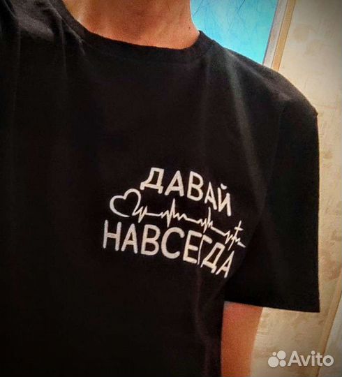 Роспись одежды