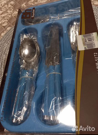 Набор столовых приборов новый