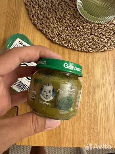 Пюре gerber 6шт