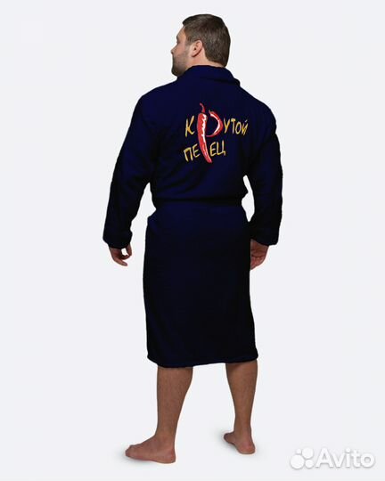 Махровый халат с именной вышивкой на заказ