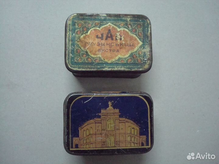 Банки от чая жестяные