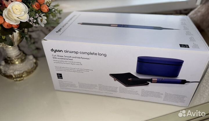 Dayson airwrap complete long