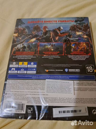 Игры для приставок ps4 BAck4BLooD