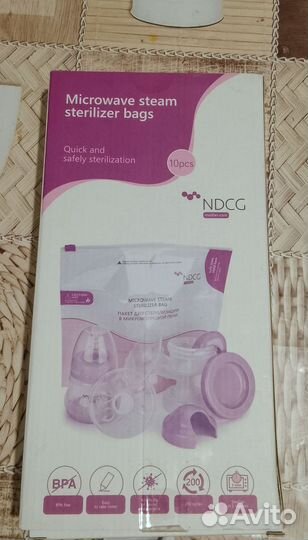 Пакеты для стерилизации, сушилка, бутылочка