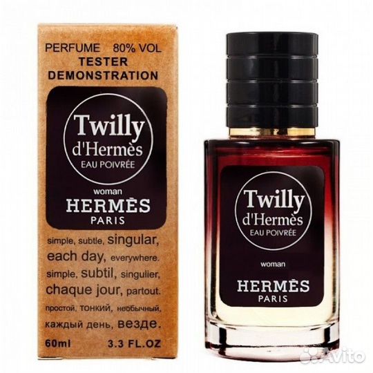 Hermes Twilly D'Hermes Eau Poivree тестер женский